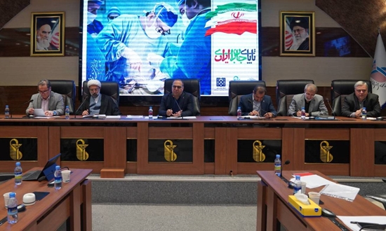 جلسه ستاد بحران دانشگاه علوم پزشکی ایران برگزار شد.